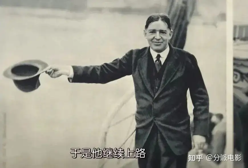 纪录片《坚忍号》残忍到震撼,28人700天绝境求生!