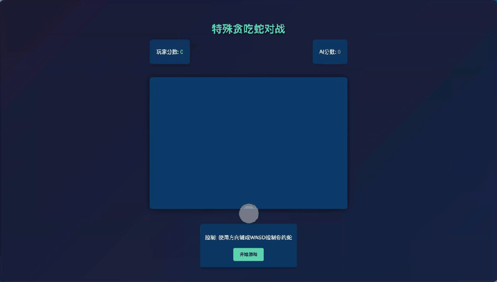 AI编程界出了个Comate，做出了Cursor们都没有的新功能！