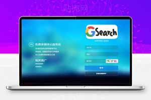 多媒体云切片网盘 支持多服务器切片价值k