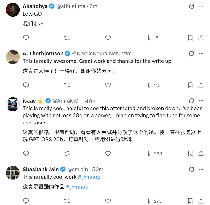 OpenAI没开源的gpt-oss基础模型，他去掉强化学习逆转出来了