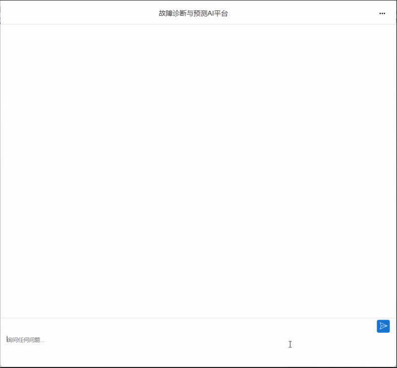 航空发动机用上大模型：解决复杂时序问题，性能超越ChatGPT-4o实现SOTA｜上交创智复旦
