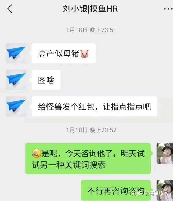 我通过抖音同城团购速推流玩法一个多月赚取了2000+收益