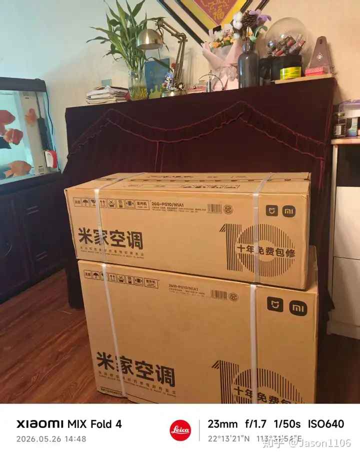 除了小米，美的格力海尔等品牌是否也应公开通报安装造假案例？