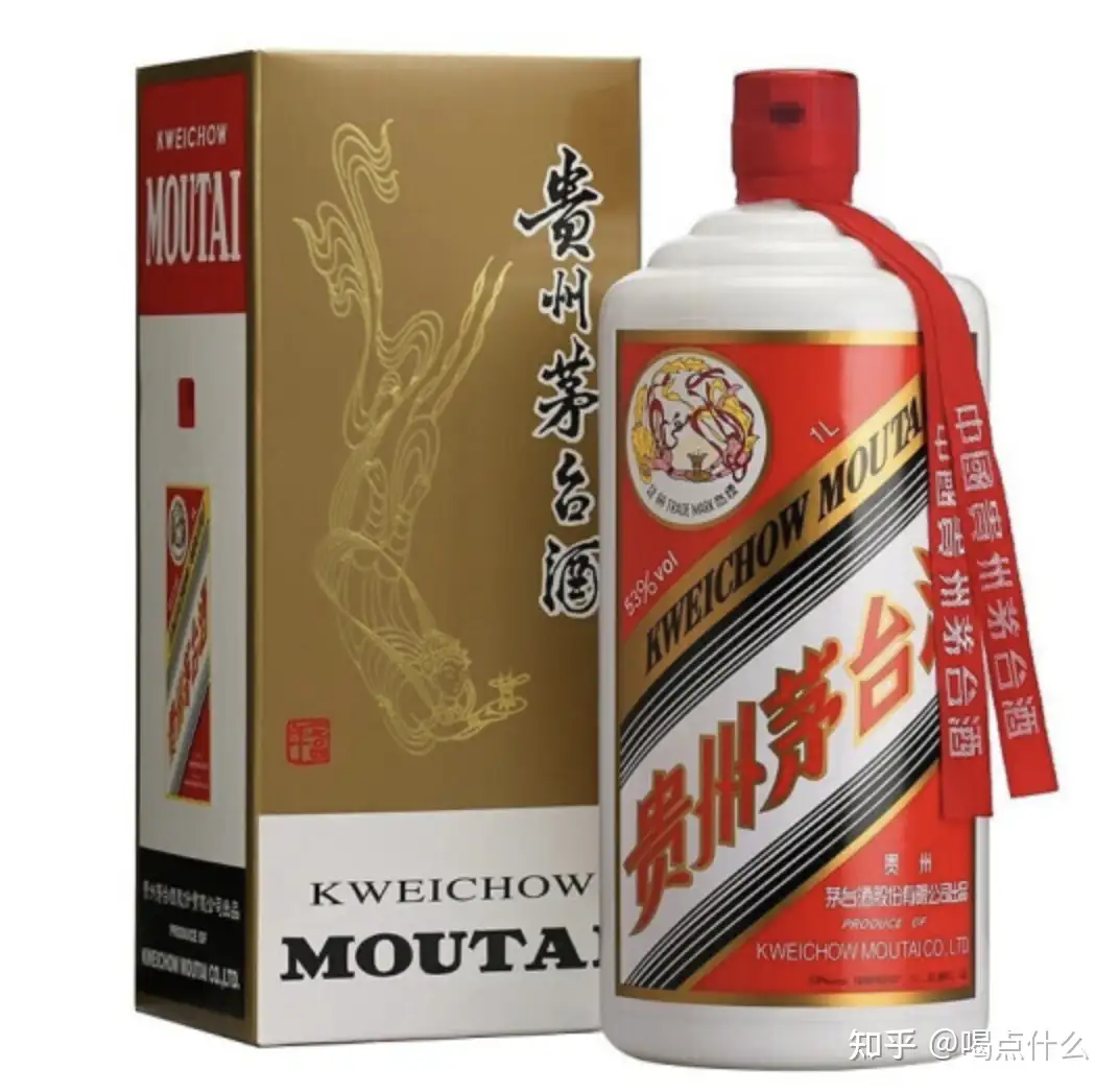 MOUTA I 貴州茅台酒希少-