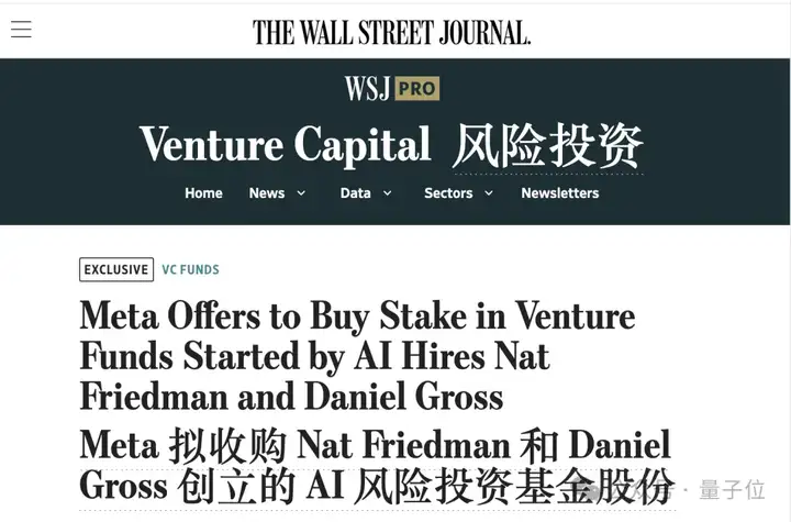 科学家Ilya不想当CEO，都是扎克伯格逼的