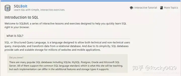 有没有什么好的网课资源学习数据库SQL?3 有没有什么好的网课资源学习数据库SQL?