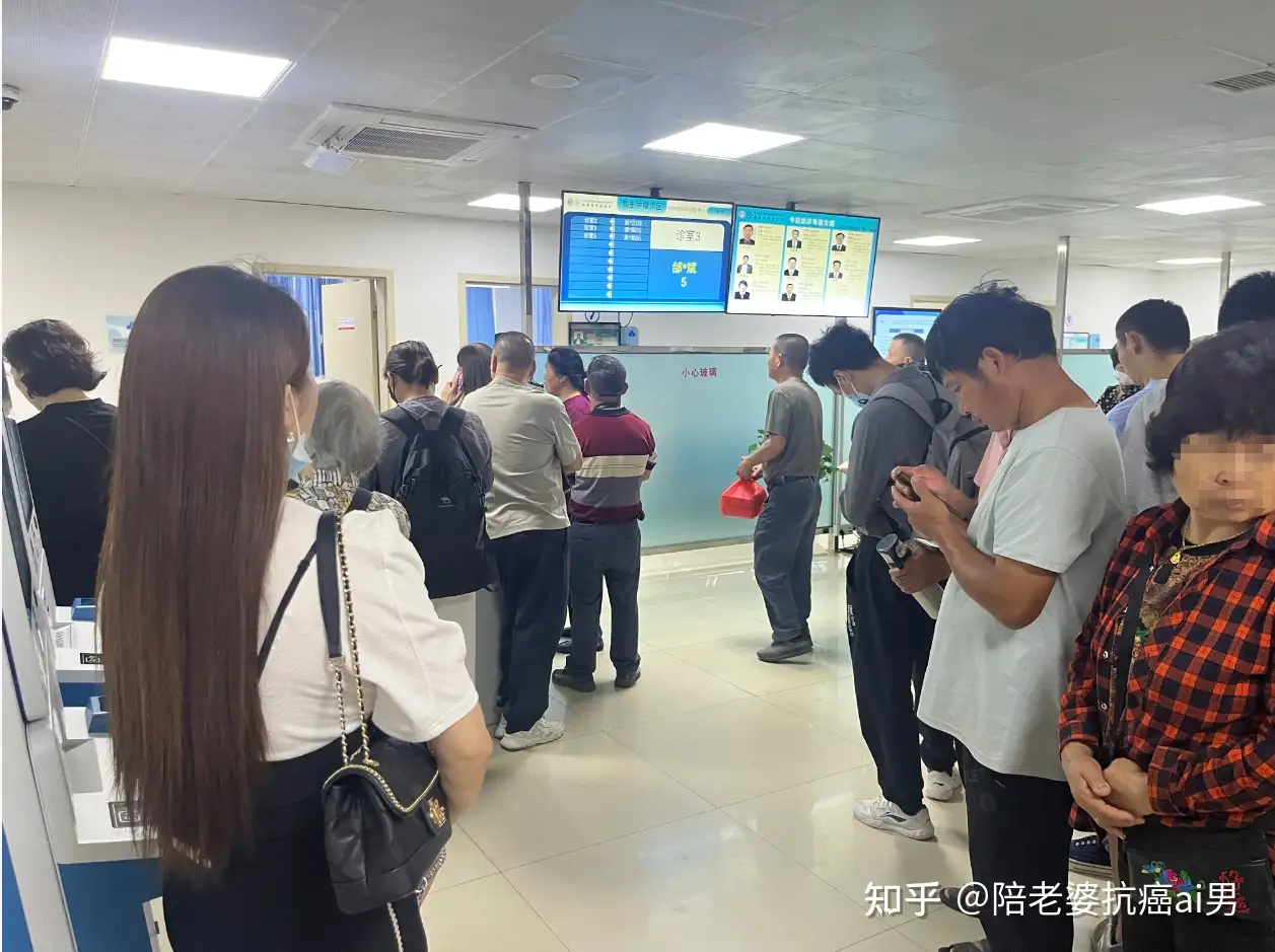 为什么同一个医生，今天去是普通门诊医生，明天去就是专家医生了？