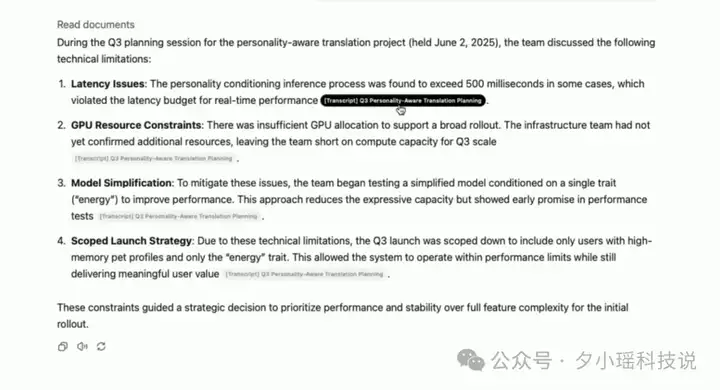 OpenAI深夜直播，支持MCP为Deep Research定制连接器
