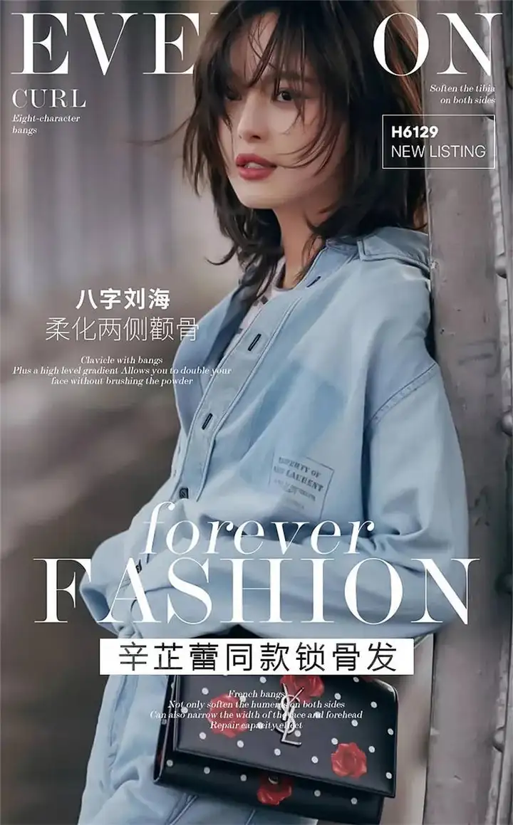 为什么说辛芷蕾拥有一张厌世高级脸？