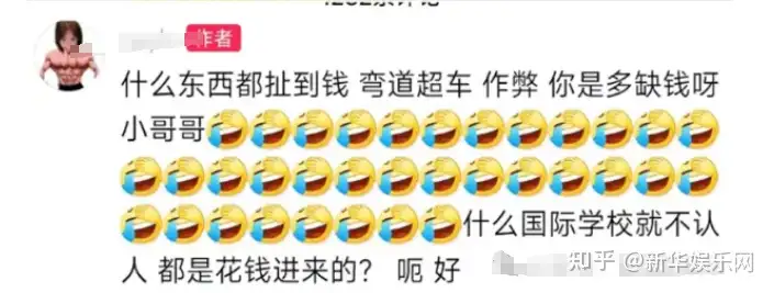 14岁的考拉性感照惊呆网友：钟丽缇，你怎么养的女儿？