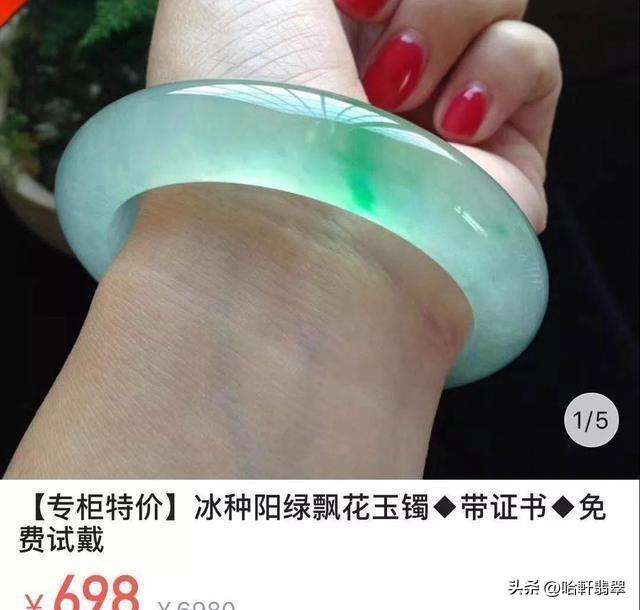 拼多多那么便宜是正品吗？拼多多写着品牌是正品吗