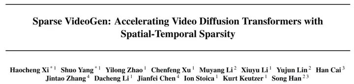 ICML 2025 | 视频生成模型无损加速两倍，秘诀竟然是「抓住attention的时空稀疏性」