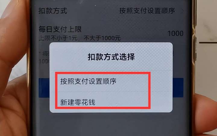 智能手表怎么使用？智能手表支付宝怎么付款