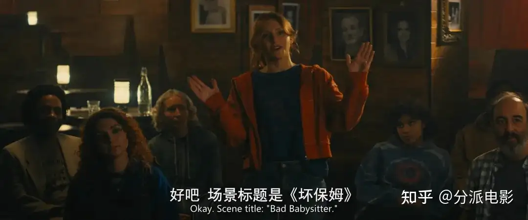 《即兴卧底》“戏精”上线,全程高能,笑到头掉!