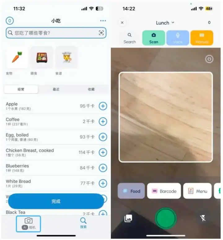 月流水上涨数倍、多品类爆发，AI产品在移动端越来越赚钱？