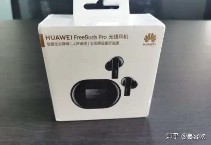 你认为HUAWEI FreeBuds Pro与AirPods Pro在降噪功能上，谁更好？ - 知乎