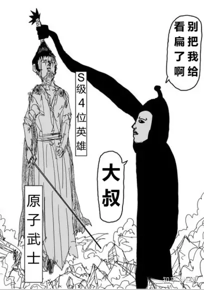 如何学习漫画分镜？ - 囧叔的回答- 知乎