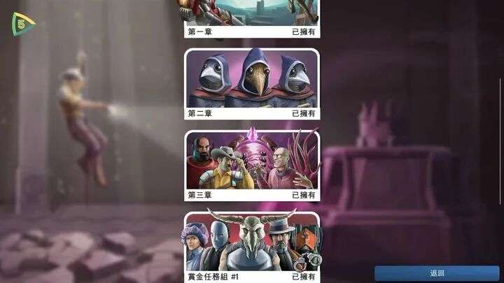 图片[13]-高分俯视角战术射击游戏之《太空刑警1+2+3》系列合集，最新手机完整版-山海之花 - 宝藏星球屋