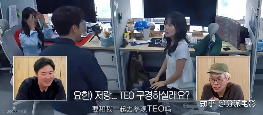 2025恋综修罗场,这三部最上头!