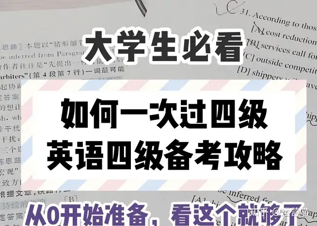 怎么把小紅書企業號做好?
