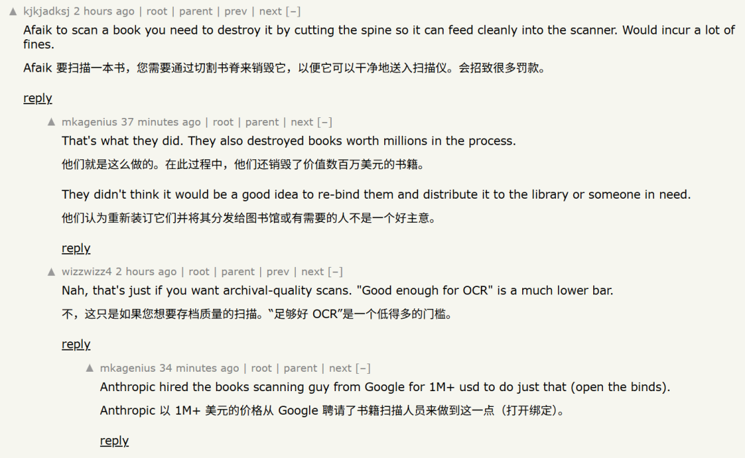 Anthropic被作家告了，违规下载700万本书，15亿美元和解了