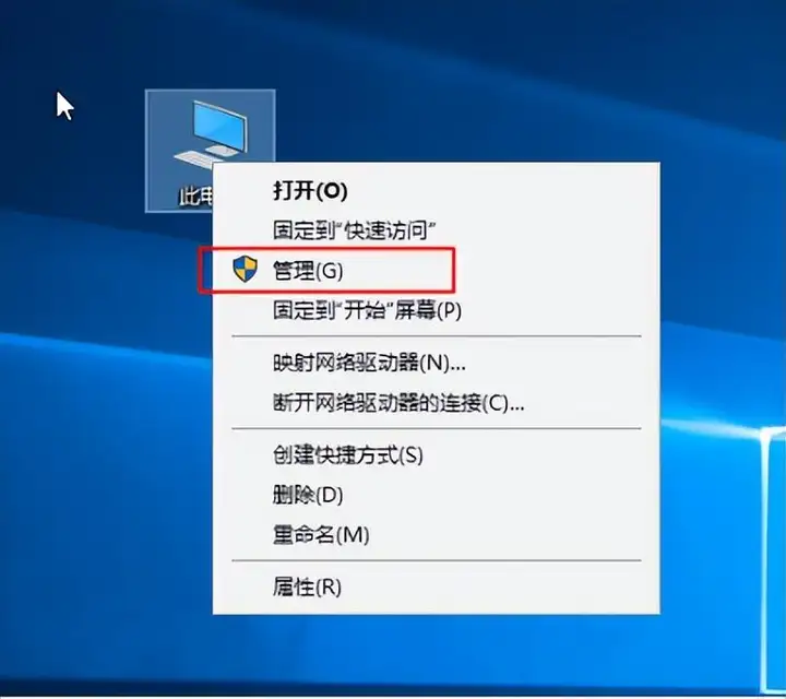 win7怎么看电脑配置（查看电脑硬件参数的3个方法）