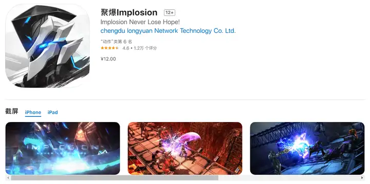 有没有真正高质量的手游推荐？-游戏攻略礼包下载 安卓苹果手游排行榜 好游戏尽在春天手游网