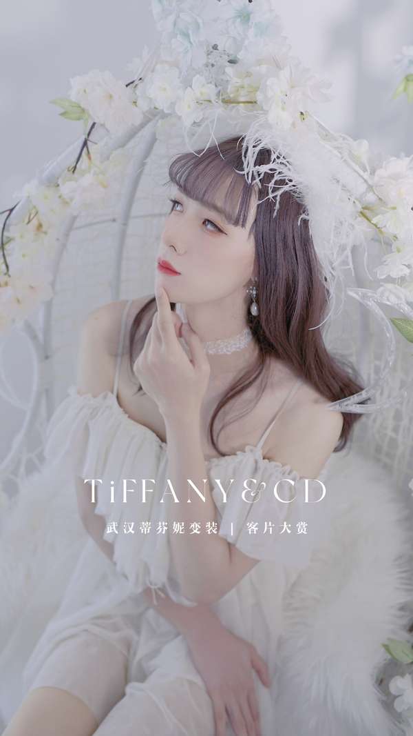 武汉蒂芬妮CD变装 的想法: CD写真来啦 梦幻仙子或粉发御姐 188cm的… - 知乎