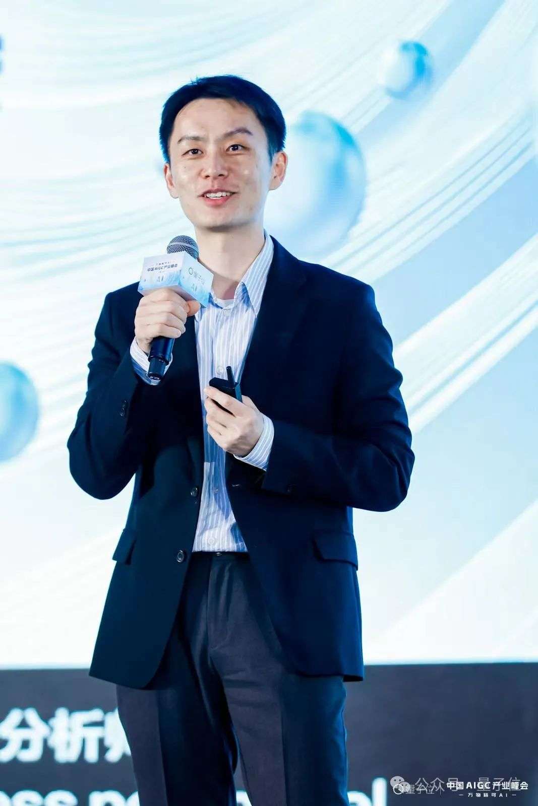 数势科技谭李：企业级AI应用不止ChatBI，拿到数据不等于拿到洞见 | 中国AIGC产业峰会