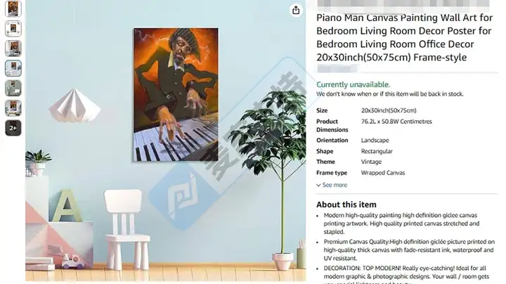 25-cv-14134，Justin Bua版權(quán)維權(quán)啟動(dòng)，跨境賣家速查是否踩中TRO雷區(qū)