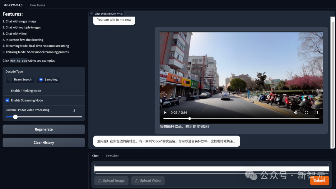 刚刚，大模型装上「鹰眼」！首创高刷视频理解，谷歌Gemini 2.5完败