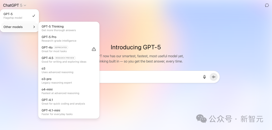 实测GPT-5 Pro：别被普通版骗了！Pro才是OpenAI真正的顶级模型