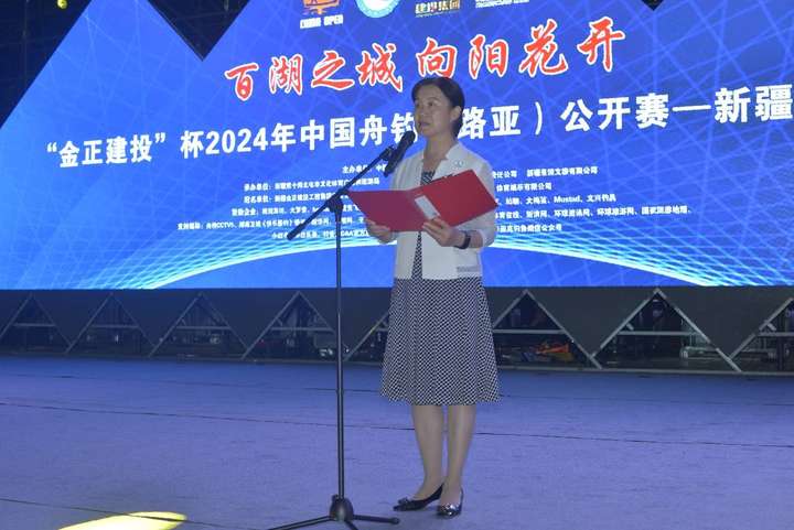 “金正建投”杯2024中国舟钓（路亚）公开赛新疆北屯站圆满落幕