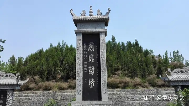 成汤指的是什么? - 知乎