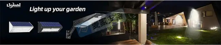 2025-cv-13916，国人LED照明品牌商标Licwshi跨境维权，跨境卖家注意排查下架！