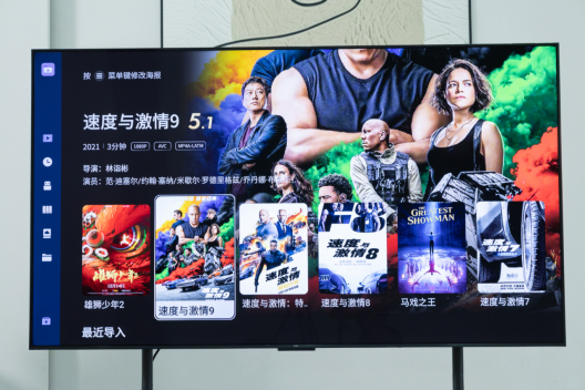都说贵的才好，这台国货打了谁的脸？(图3)
