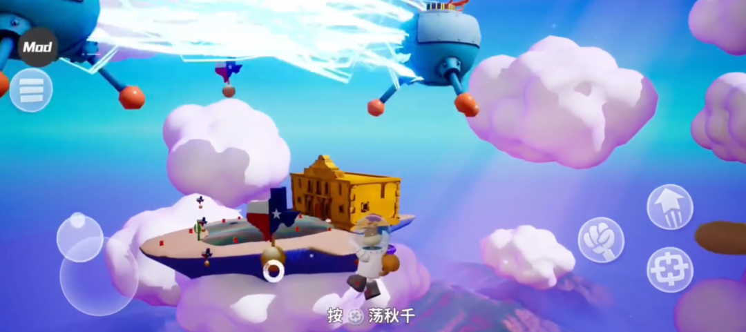 图片[7]-《海绵宝宝：比奇堡的冒险》安卓手机版已上架！！以海绵宝宝为主角的冒险单机手游 - 山海之花 - 宝藏星球屋-山海之花 - 宝藏星球屋