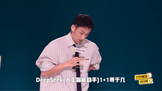 DeepSeek、GPT-5带头转向混合推理，一个token也不能浪费