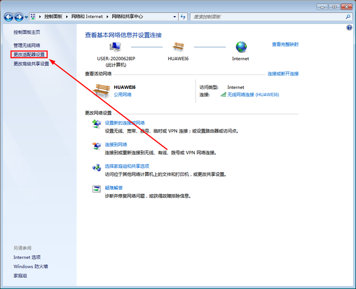 斐讯k2路由器怎么设置？斐讯k2路由器地址是多少