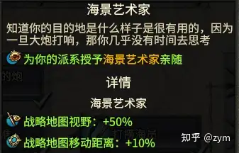 战锤2全面战争新dlc吸血鬼海盗怎么样?-游戏攻略礼包下载 安卓苹果手游排行榜 好游戏尽在春天手游网 战锤2全面战争新dlc吸血鬼海盗怎么样?-游戏攻略礼包下载 安卓苹果手游排行榜 好游戏尽在春天手游网