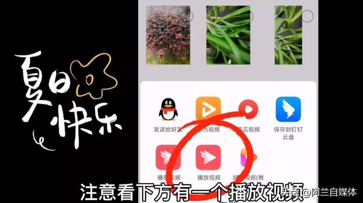 微信文件已过期或已被清理怎么办（微信中的过期文件如何恢复）