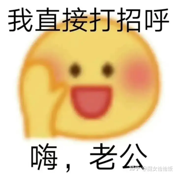 有没有什么好看的睡前小甜文？