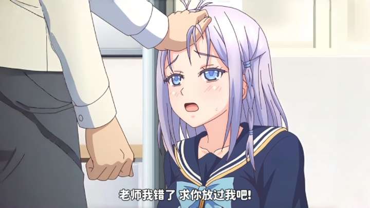 动漫|伪装的微笑-二次元