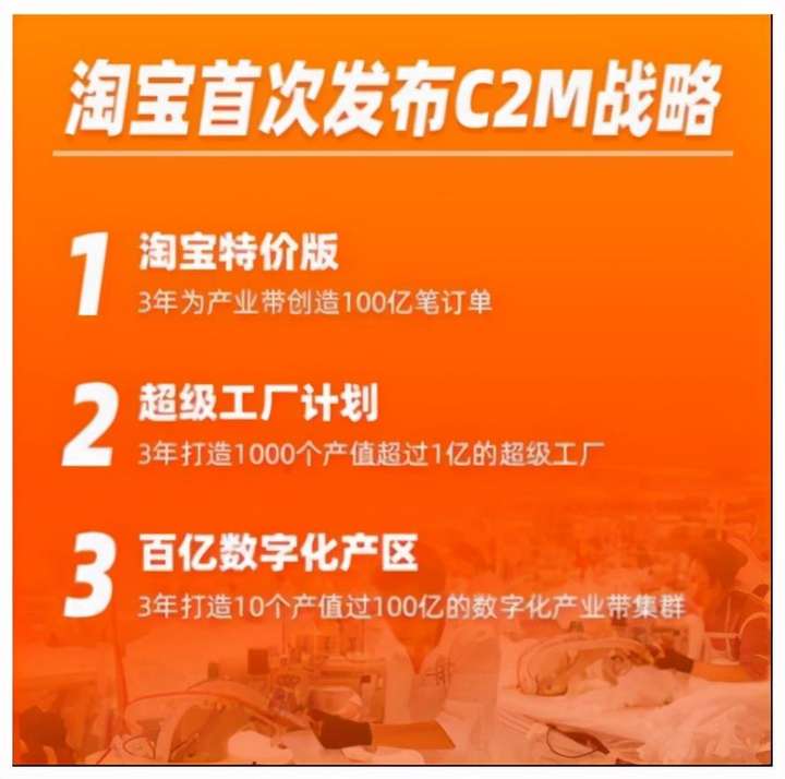 淘抢购入口怎么没有了？淘抢购为什么下架了