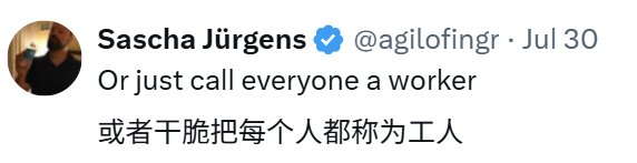 马斯克：研究者不存在了，只有工程师；LeCun：大错特错