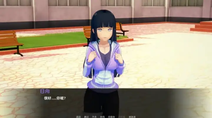 图片[2]-动漫岛Animeverse Island V0.64中文汉化版 PC+安卓 SLG-糯五游戏网