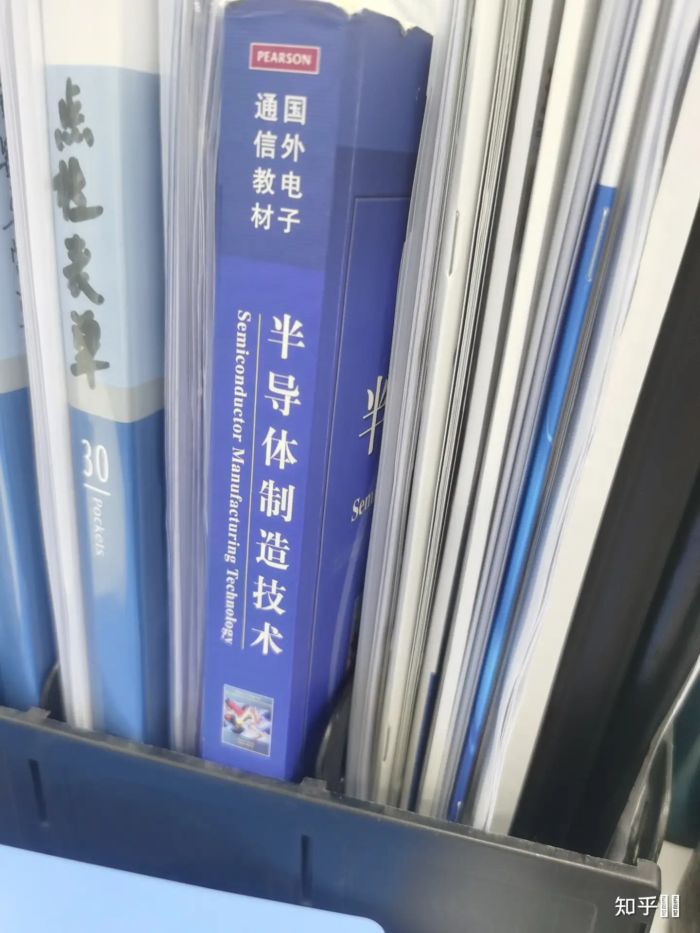 了解整个半导体行业的基础名词书籍推荐，有无？ - 胖墩墩的回答- 知乎