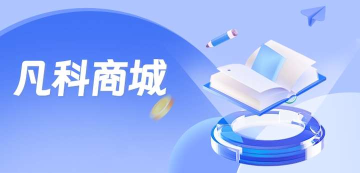 添加图片注释,不超过 140 字(可选)