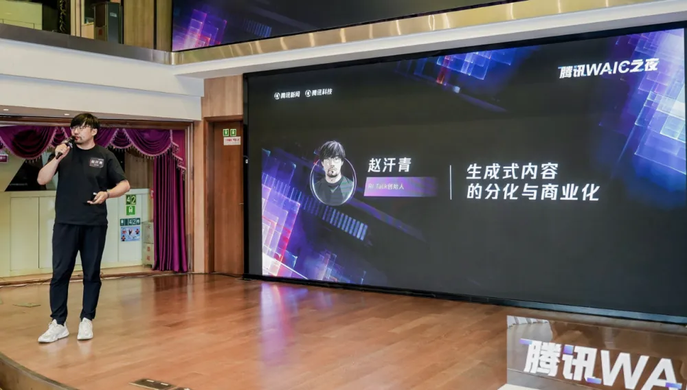 AI歌手Yuri背后操盘手赵汗青：AI时代，“稀缺的好内容”只会变得更值钱