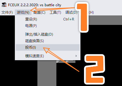 图片[14]-【模拟器】任天堂王者红白机FC，2762款官方、1013款中文游戏全集-山海之花 - 宝藏星球屋